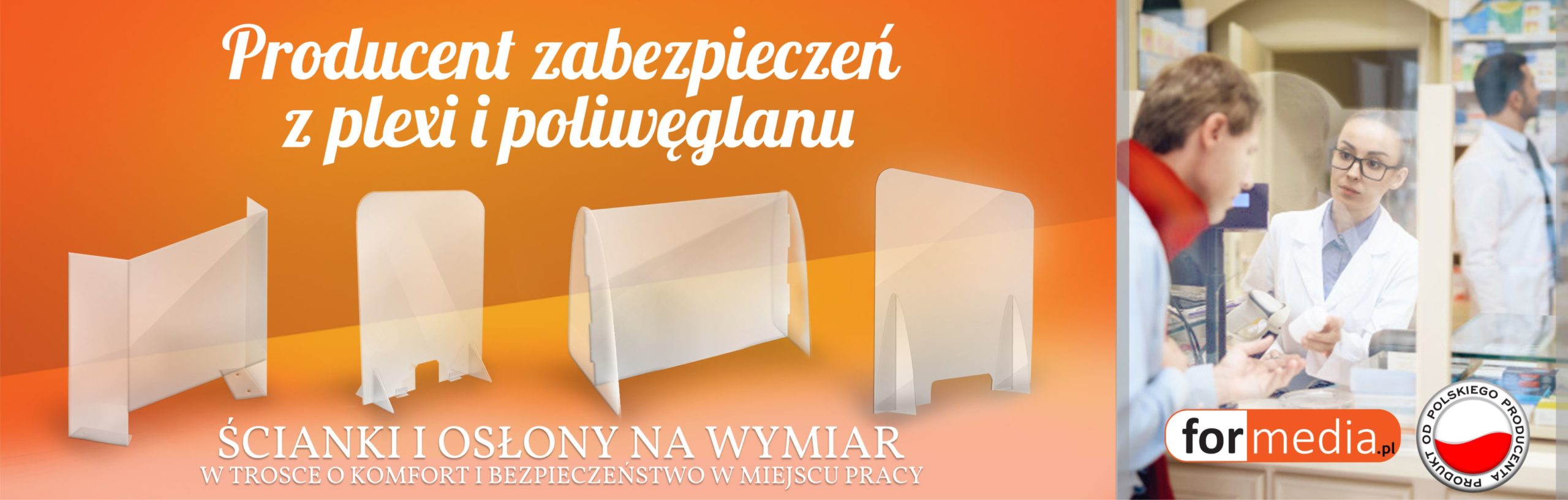 ścianki i osłony na wymiar